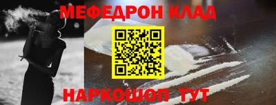 крисы Кингисепп