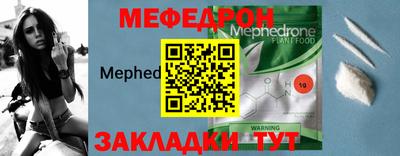 крисы Кингисепп