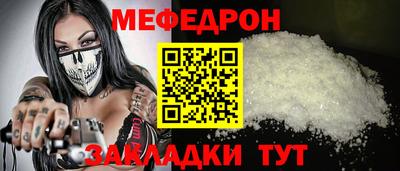 крисы Кингисепп