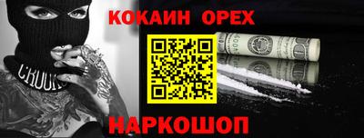 mdpv Кимры