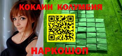 mdpv Кимры