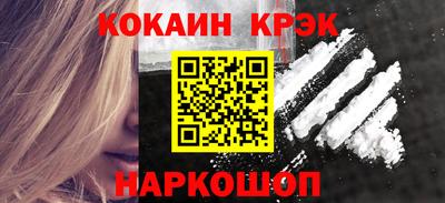 крисы Кингисепп