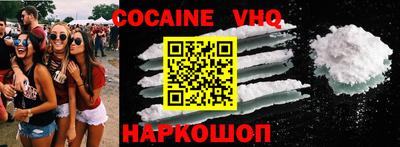 таблы Кинель