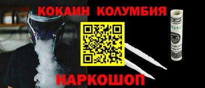 таблы Кинель