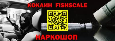таблы Кинель