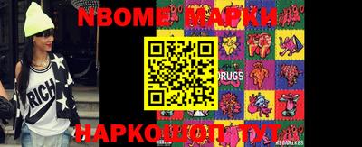 mdpv Кимры