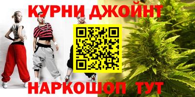 таблы Кинель