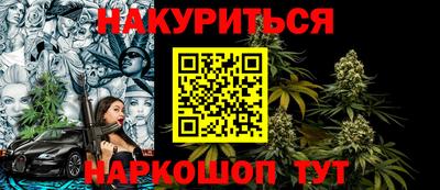 таблы Кинель