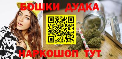 mdpv Кимры