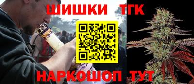 таблы Кинель