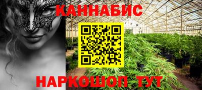таблы Кинель