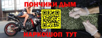 mdpv Кимры