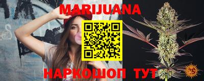 таблы Кинель
