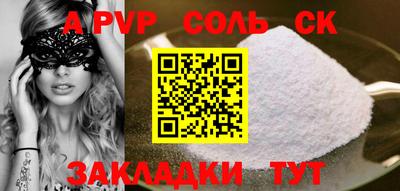 mdpv Кимры