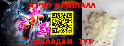 mdpv Кимры