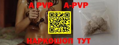 mdpv Кимры
