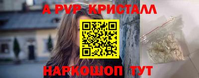 mdpv Кимры