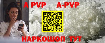 mdpv Кимры