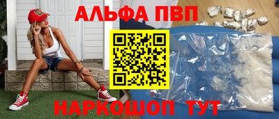 mdpv Кимры