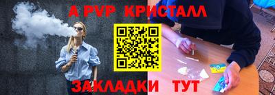 mdpv Кимры