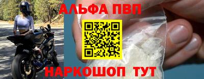 mdpv Кимры