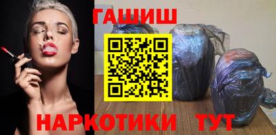 таблы Кинель