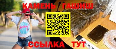 крисы Кингисепп