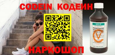 крисы Кингисепп