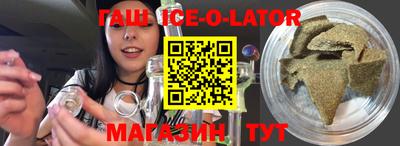 mdpv Кимры