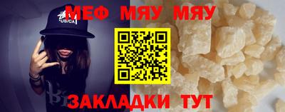 крисы Кингисепп