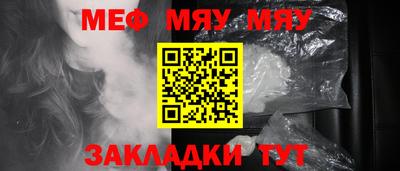mdpv Кимры