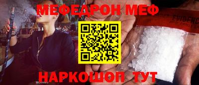 mdpv Кимры
